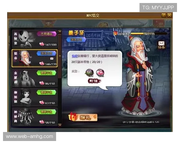 新濠娱乐客户服务与常见问题解答为玩家提供全方位支持与帮助