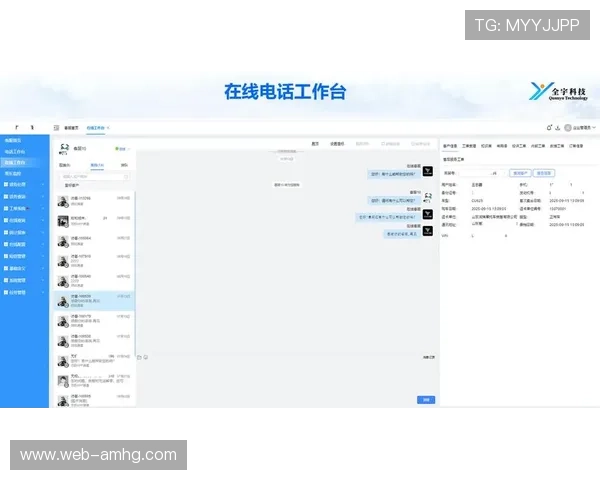 皇冠娱乐平台客服服务全方位提升用户体验解决您的各种疑问