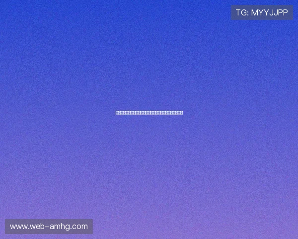 皇冠信用盘吧：深度分析世界杯热门球队实力与晋级前景预测